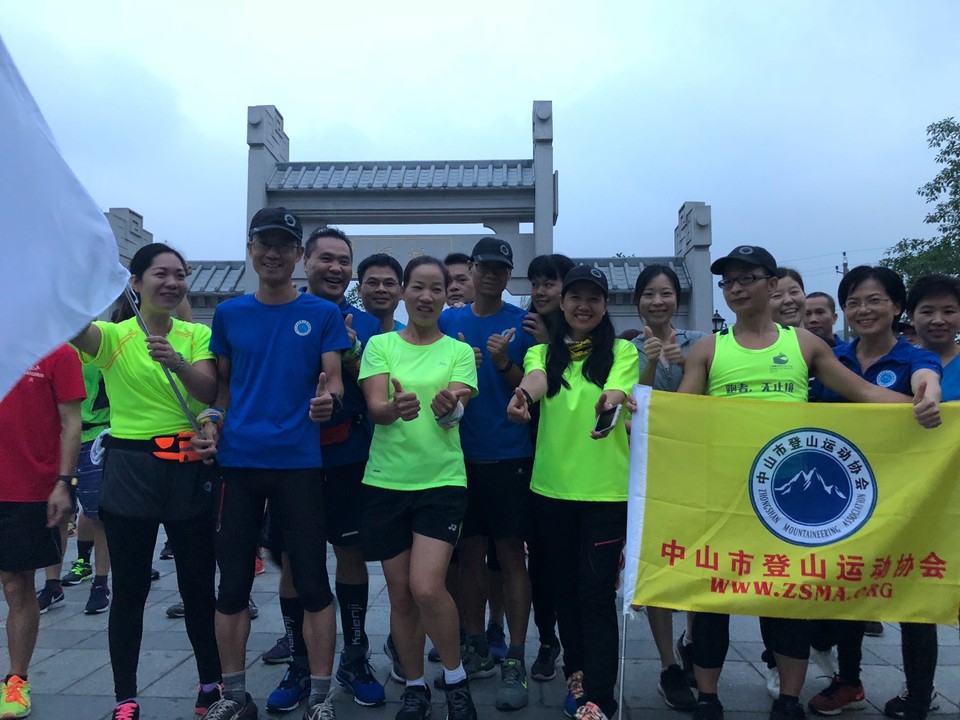 A9DD54DD-82EB-43B4-AFFD-010D5472E1B9