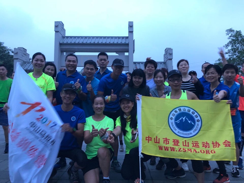 1F922B31-D061-4A8F-8057-23E7FD5B8EE1