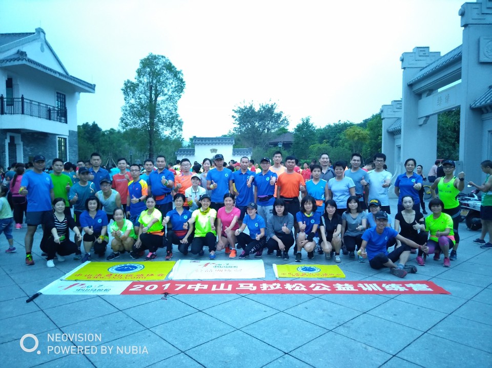 0BBB8DCF-2262-4CF2-ACF7-314E6B390D87