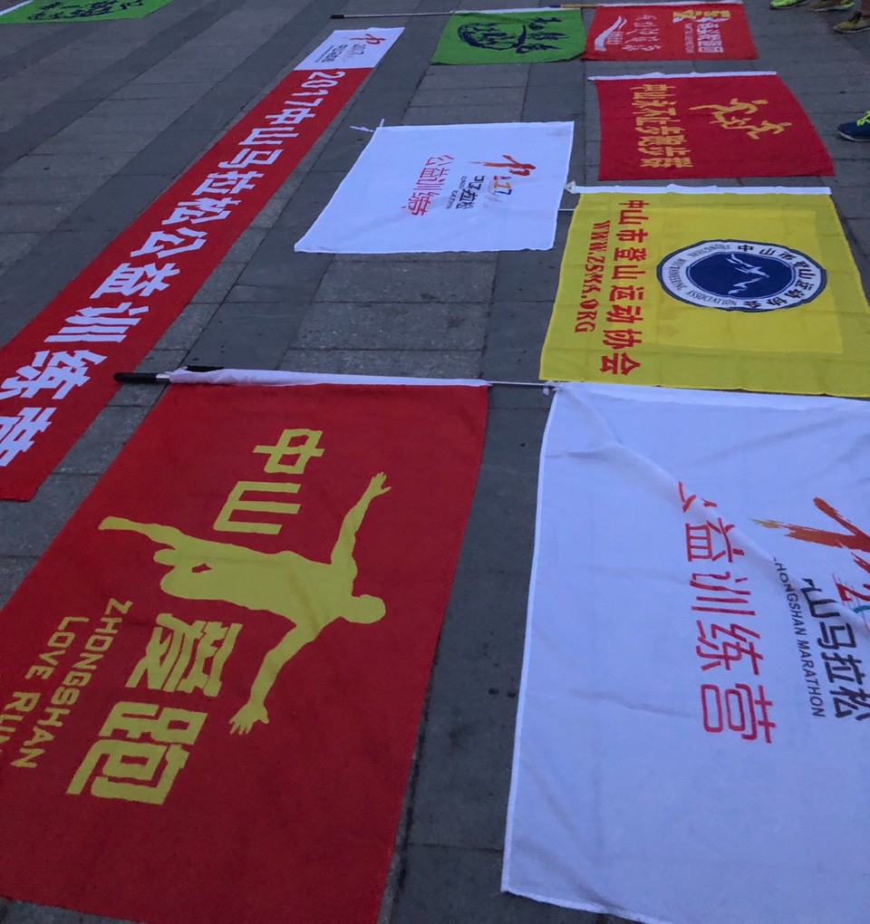 518A1C06-9E36-4497-9265-36138D487DF4