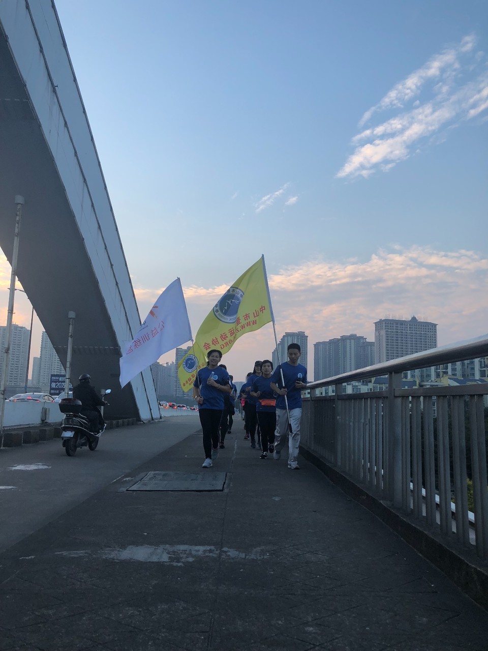 0DA3A203-494C-4F6A-8A0F-233260C8F158