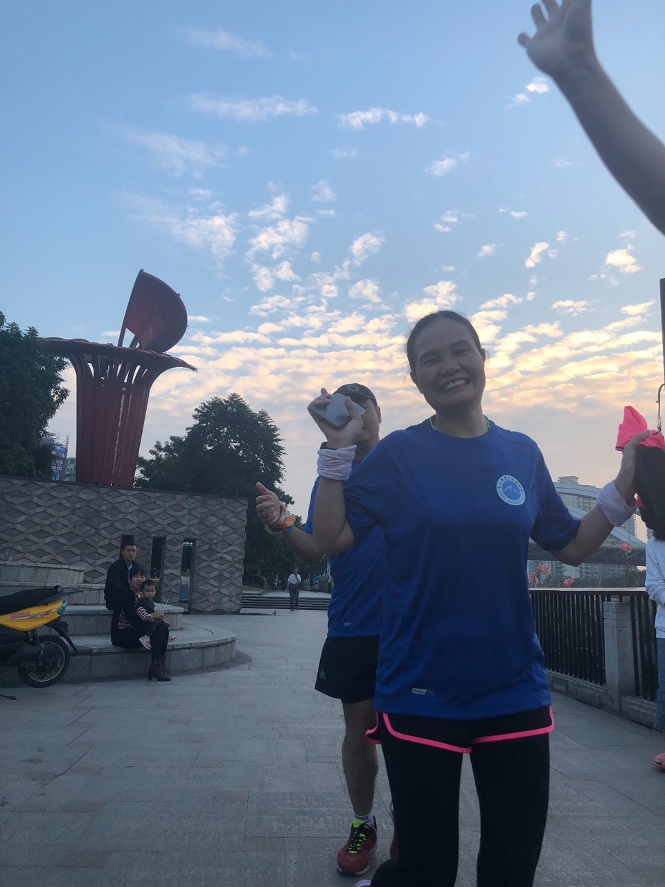 2B6A1E0F-2F2E-4C01-9C3C-13A0F1FD56E4