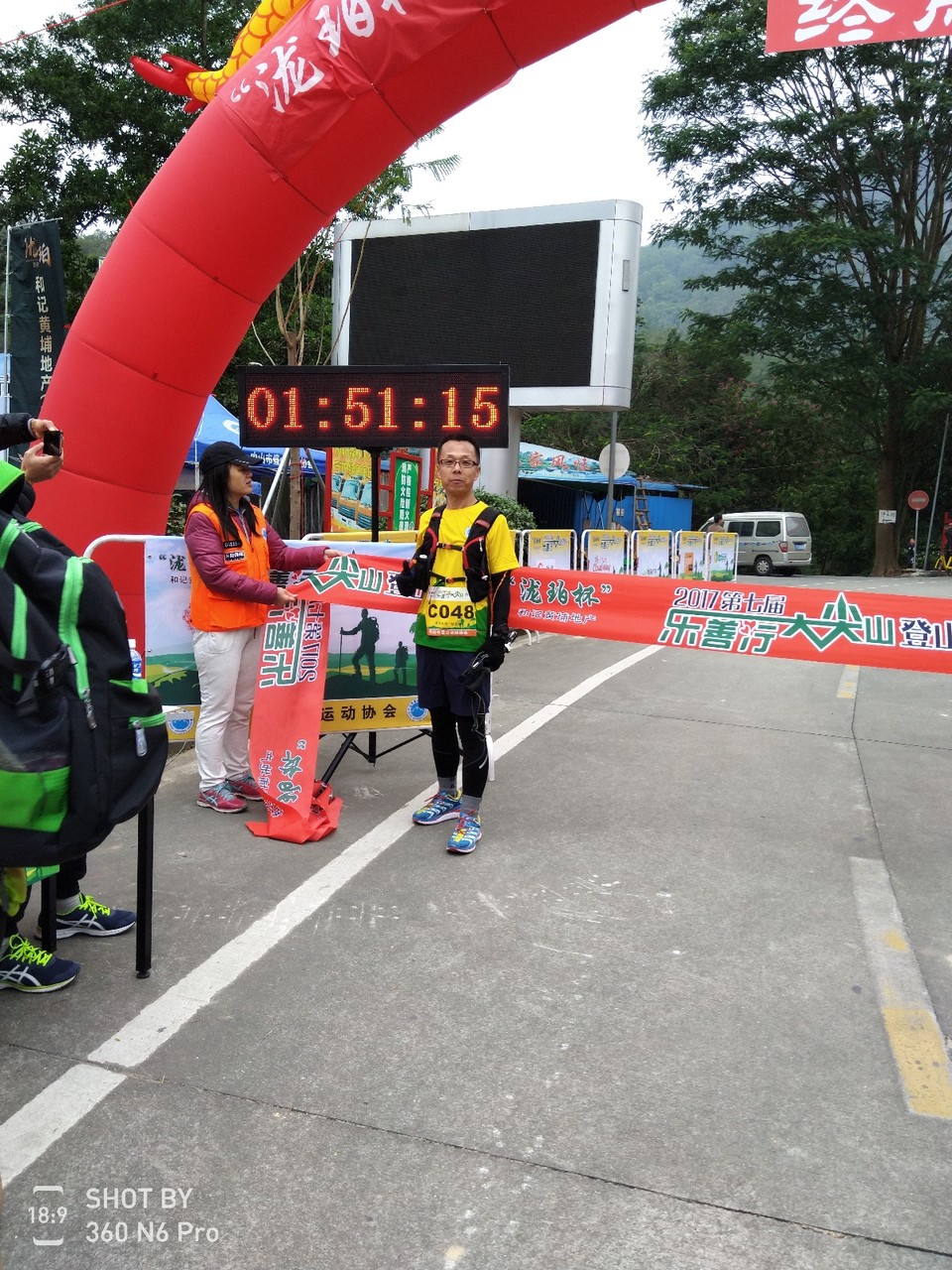 D6FB1677-BE0E-45D1-AE39-2E17BD40F794