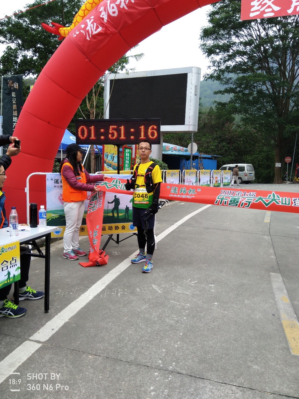 AB725524-D572-49E9-B5FD-4C86DD8D7F70