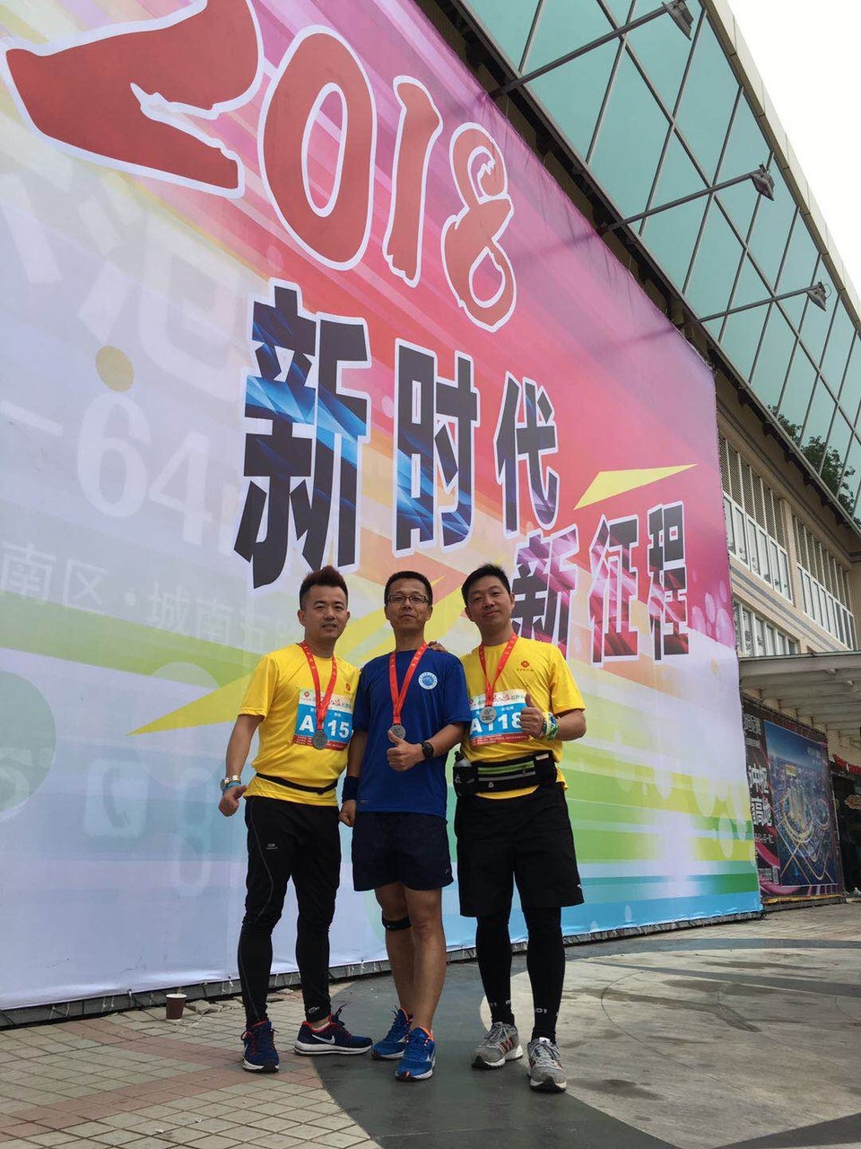 93FBD009-2688-4393-98DC-CE052C6313F0