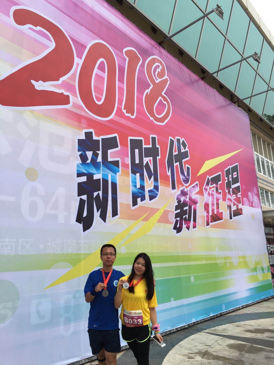 8CD1FC30-DA58-4C54-9B4D-C6578739EB9A