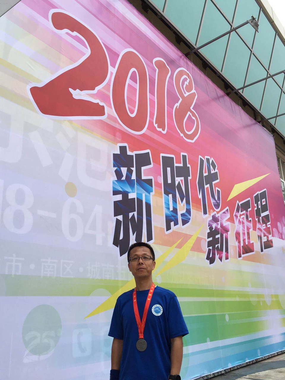 9EEEBBEE-E984-4936-8D69-13C87BBBA31F