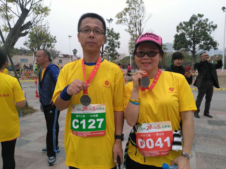 CA0E9F71-6E66-41F7-ABAA-955E26C13278