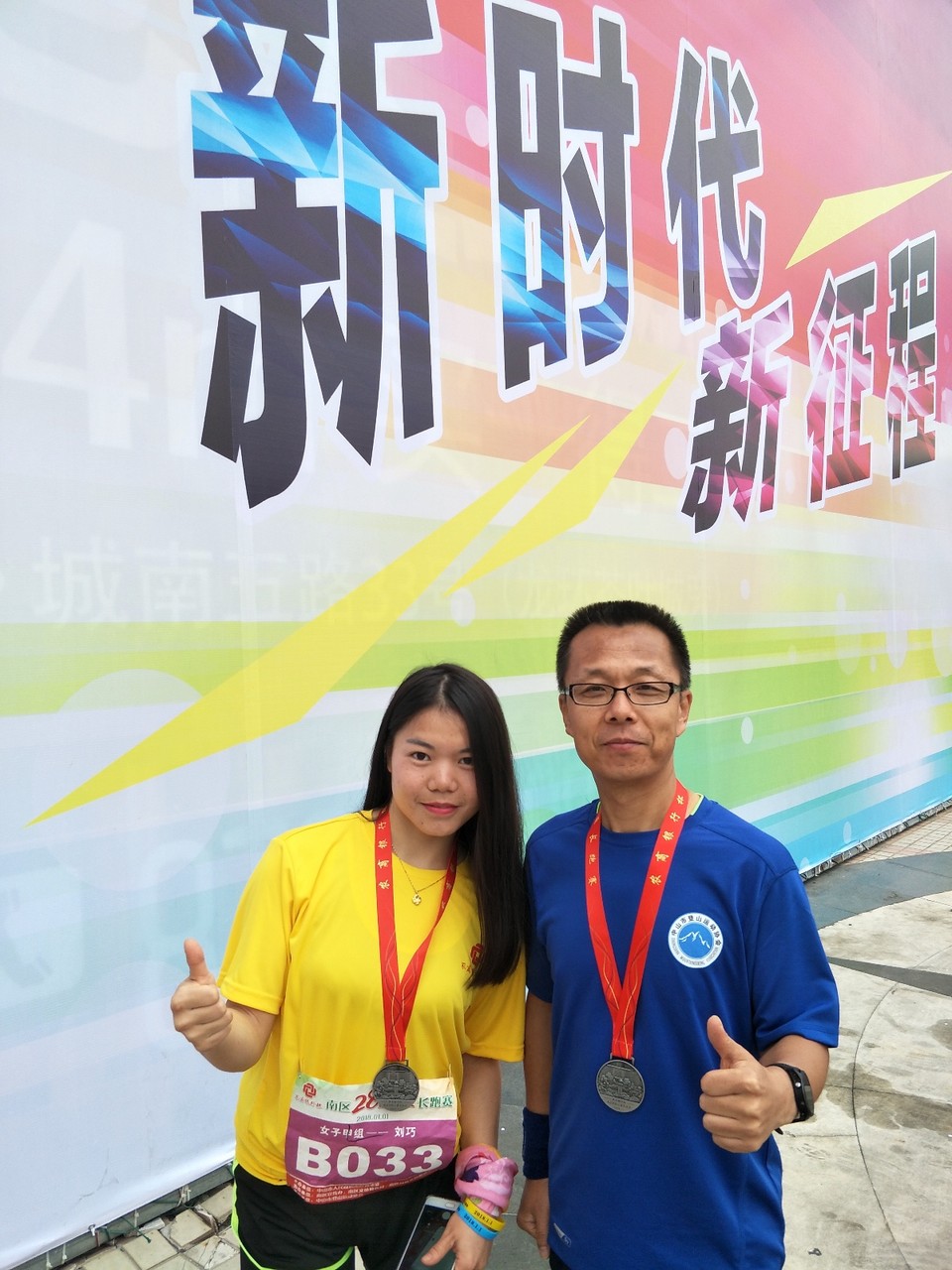 50441A2A-ACAA-4E87-9F76-9F6175E3C9D7