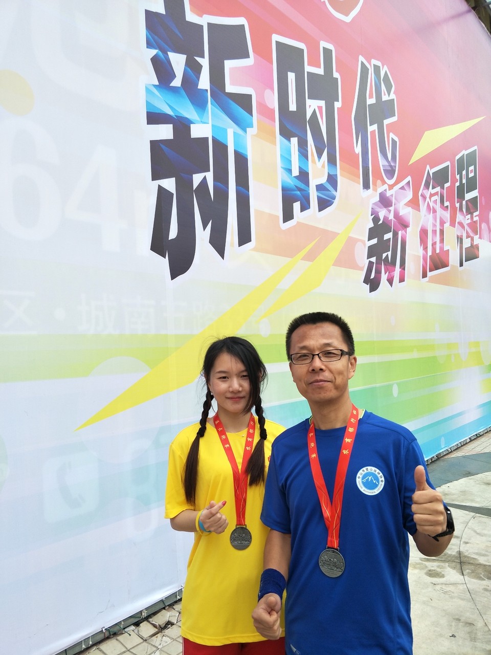 82E6DECF-EBA2-4073-AD0D-F44E5508287A