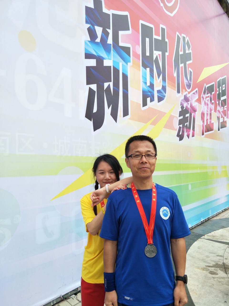 5E7AD541-1343-44D1-B2DB-65F86167BFBD