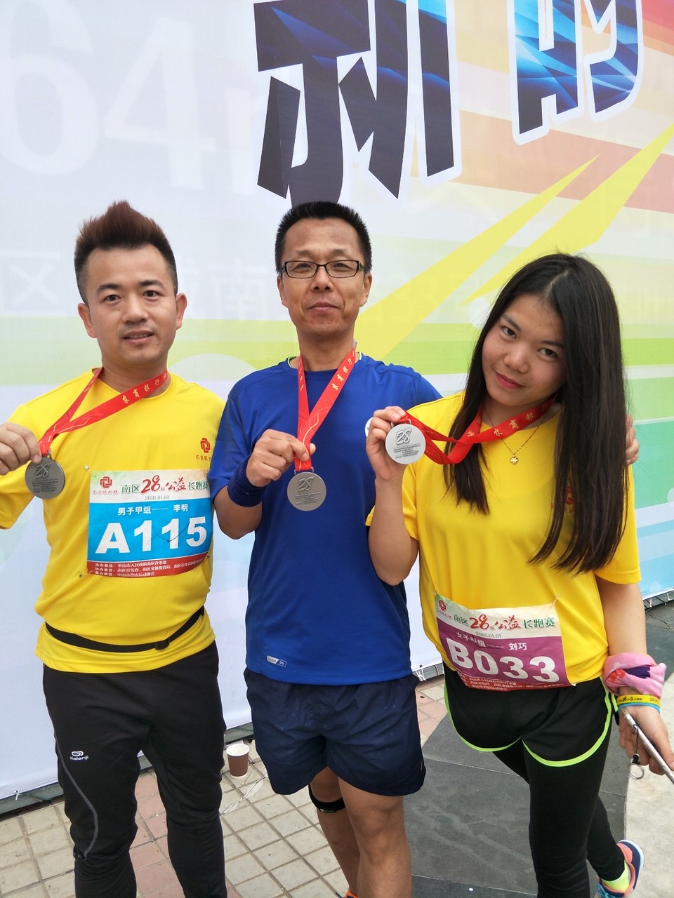 C77DE7C1-87B9-4182-AF6A-4EF975BB3A15