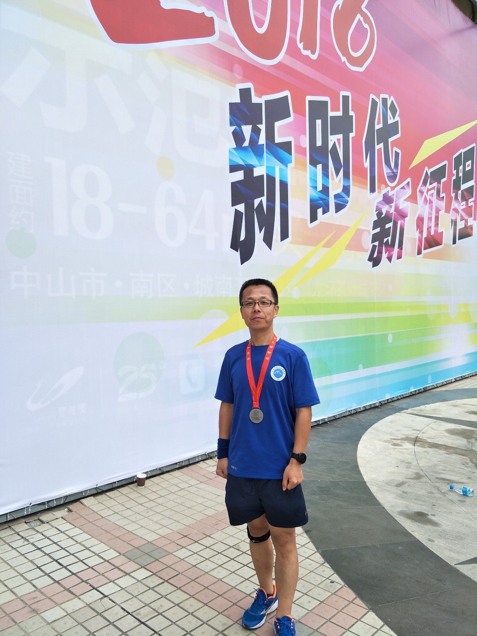 1677EA47-A8B8-4B89-B857-C077F354DB36