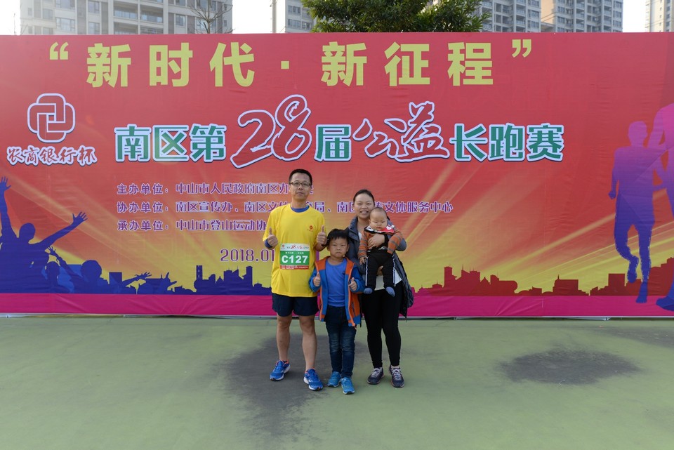 C500D54A-D54B-403D-9728-AE255C38B0B9