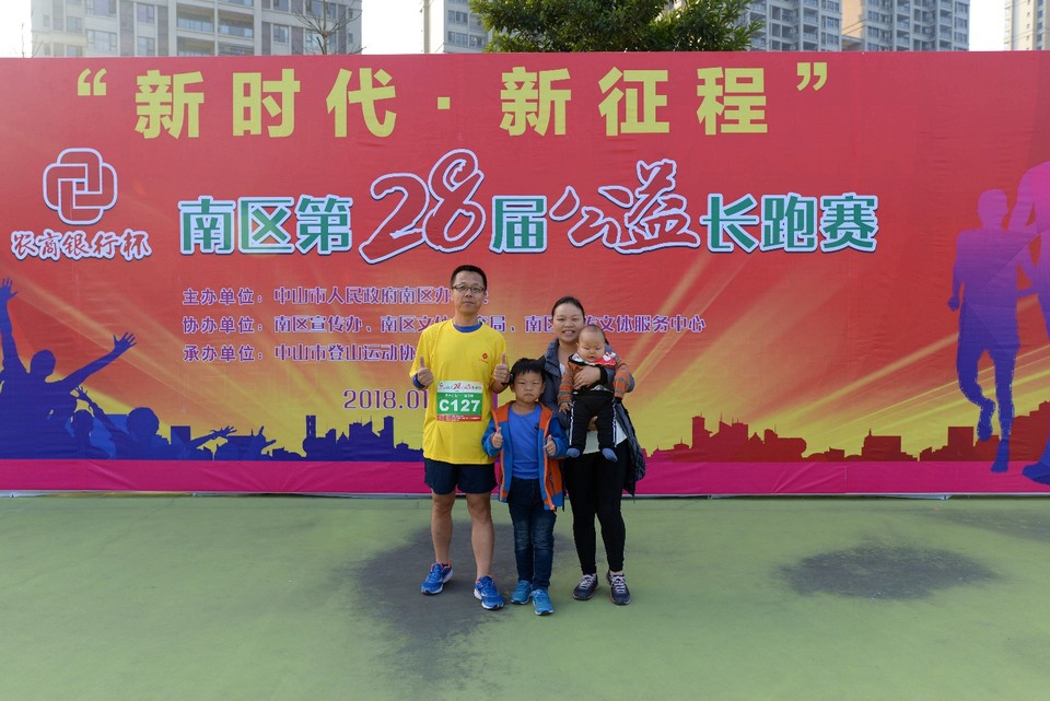 6D70E254-EE89-486E-ADE4-83094C766D2E