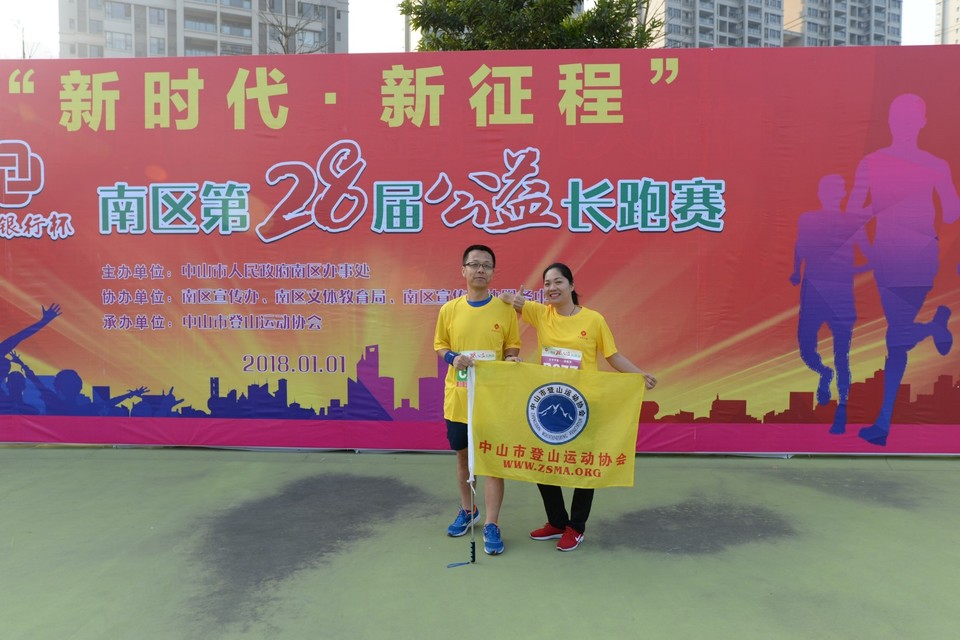 2A06302A-F3D9-4548-BDFE-0F65E13AAEB5