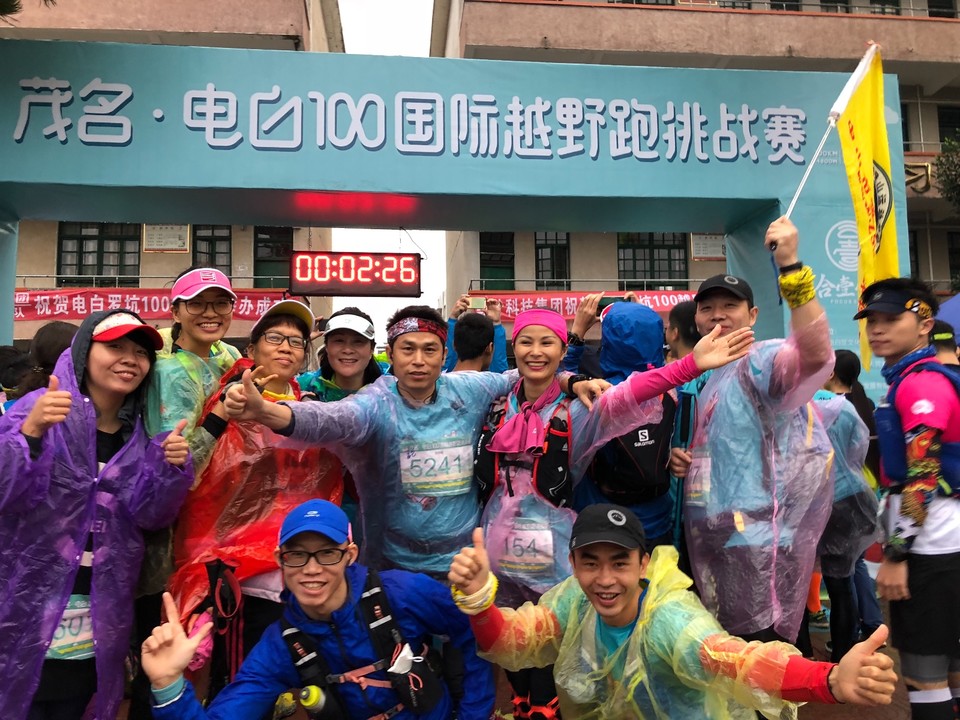 C8660F00-1EAC-4476-9448-331918E61B02