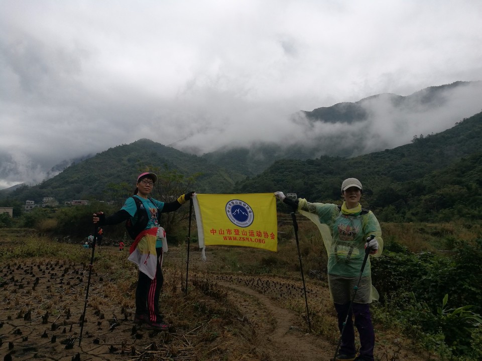 IMG_20180106_100837_1