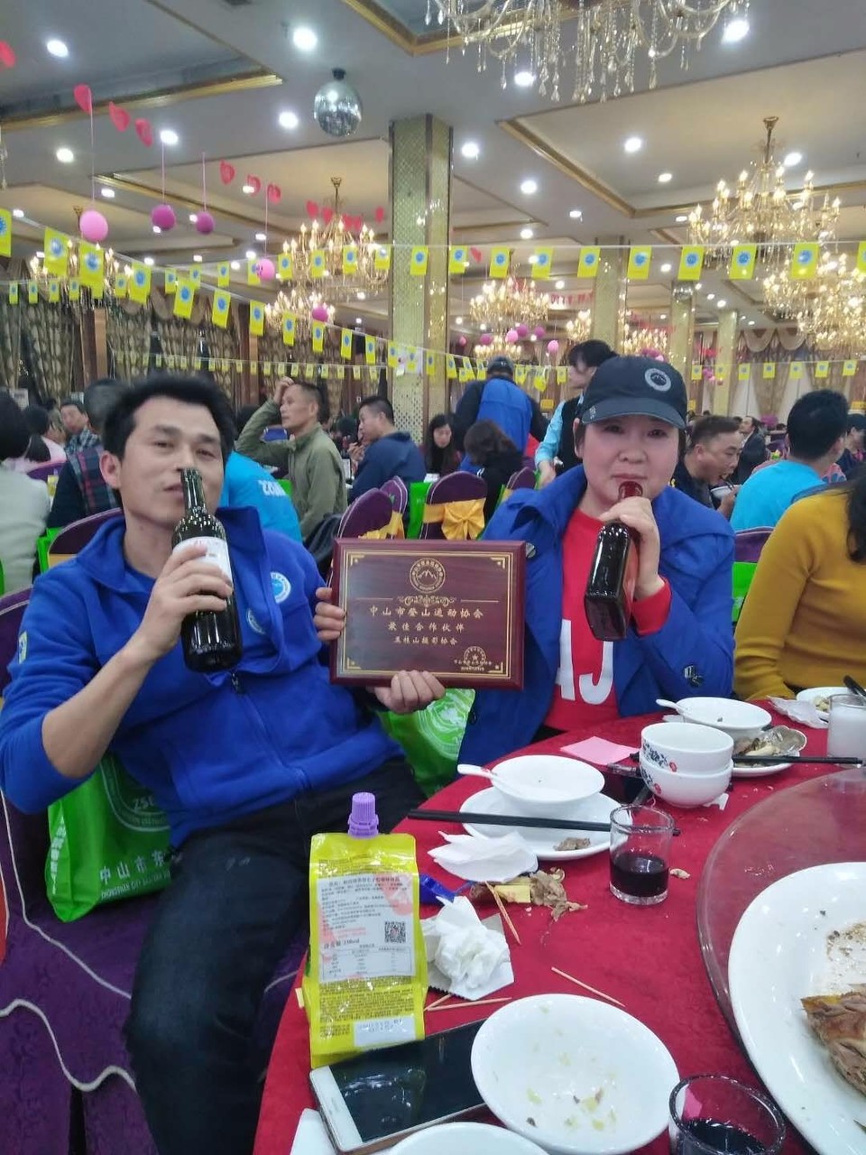 mmexport1516362632120