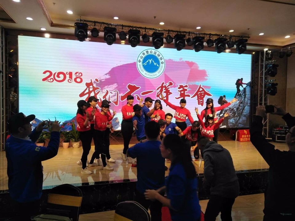 mmexport1516366848416