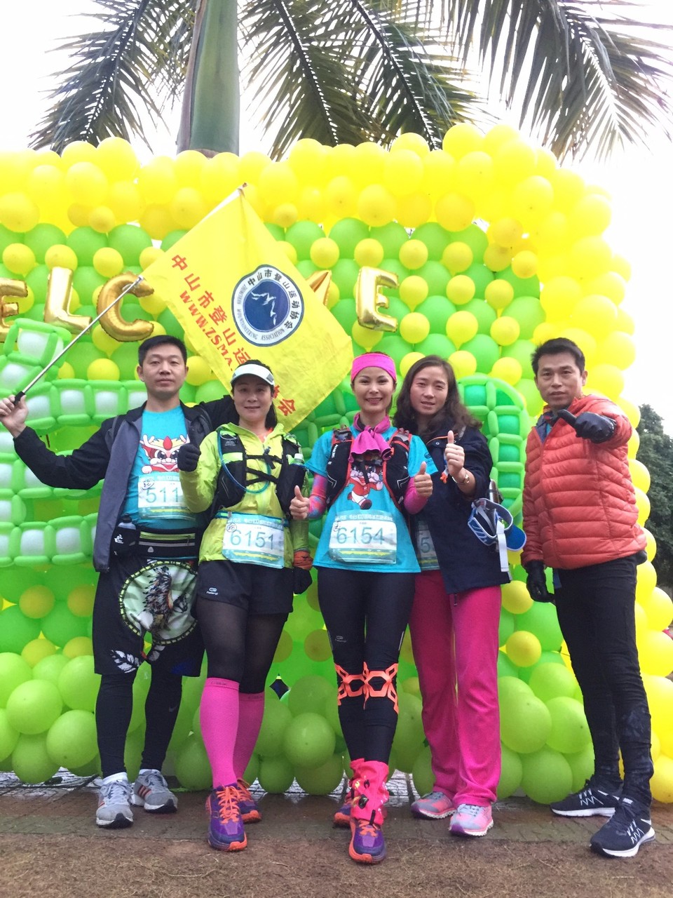 mmexport1515224230764