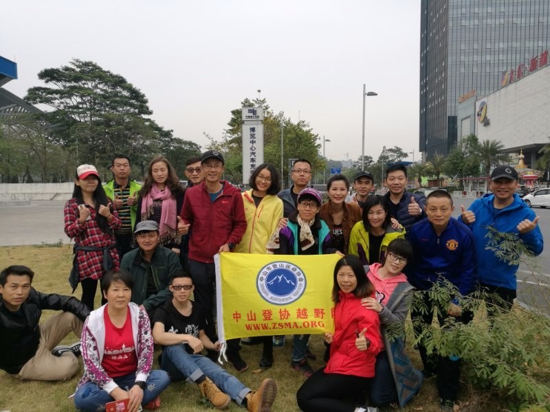 mmexport1515147442215