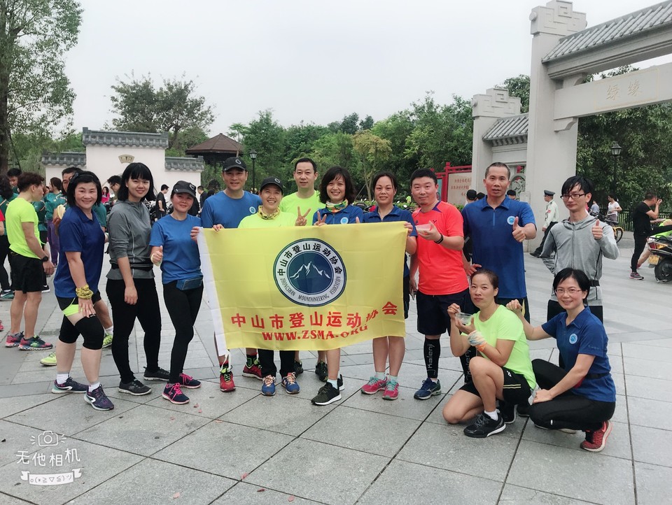 mmexport1510476480807