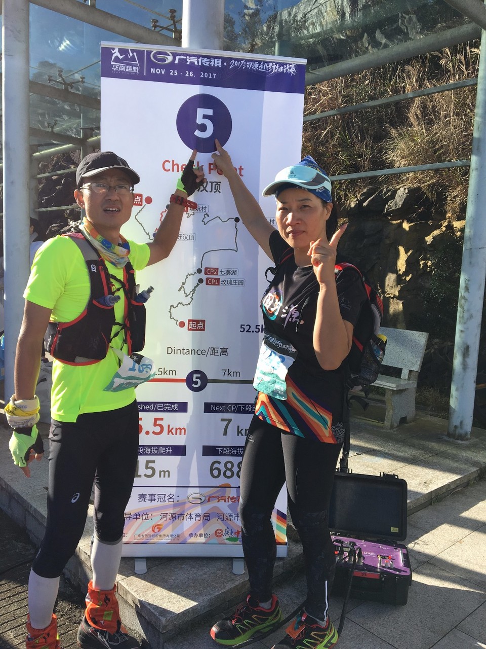 mmexport1511764588568