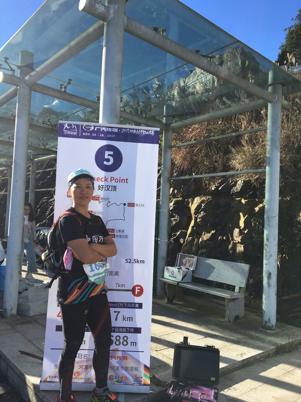 mmexport1511764613800