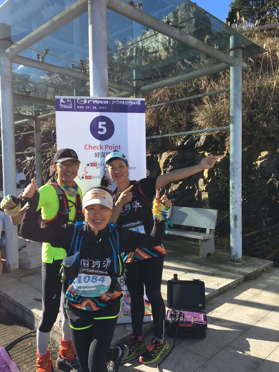 mmexport1511764609656