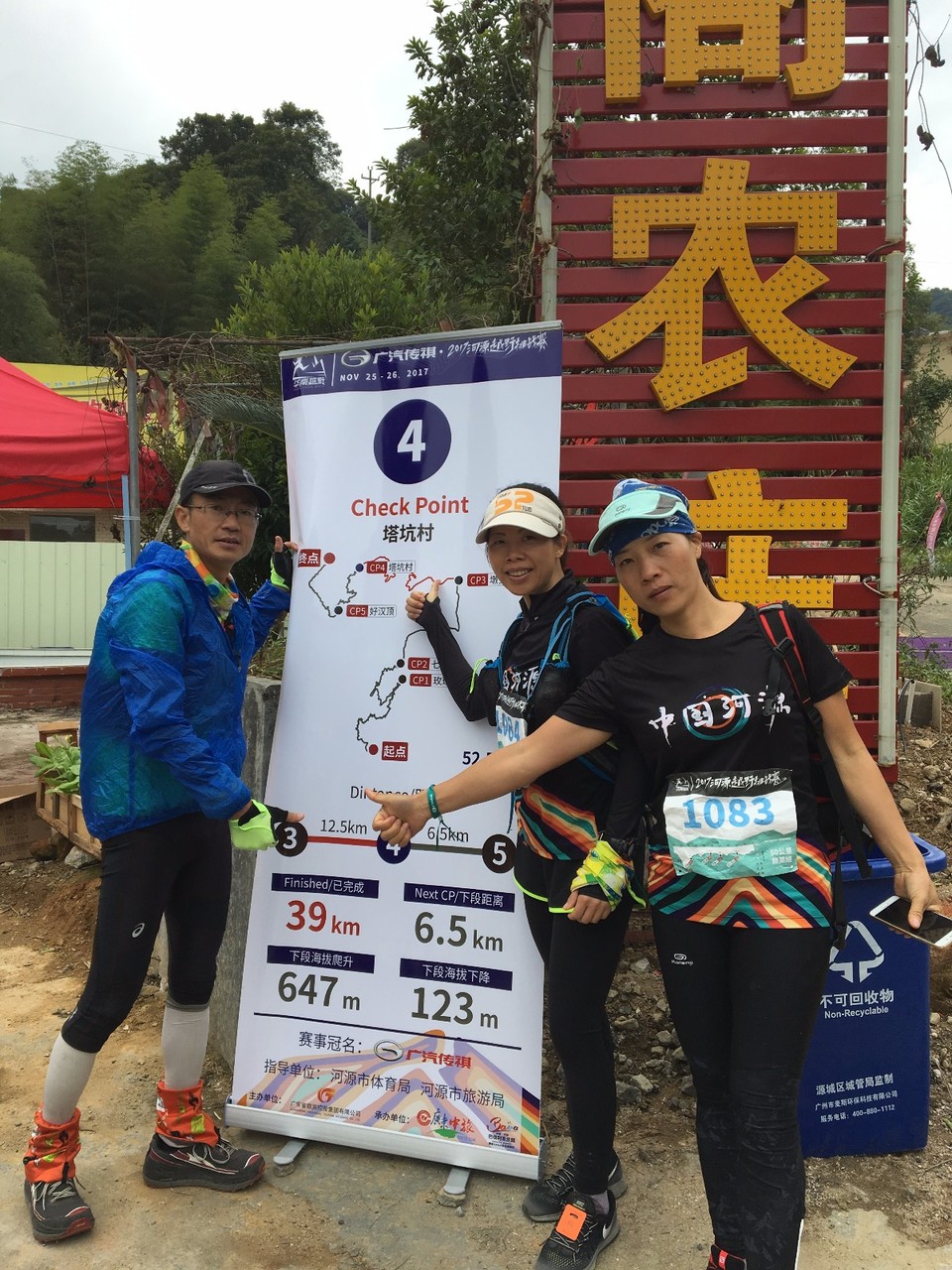 mmexport1511764414236