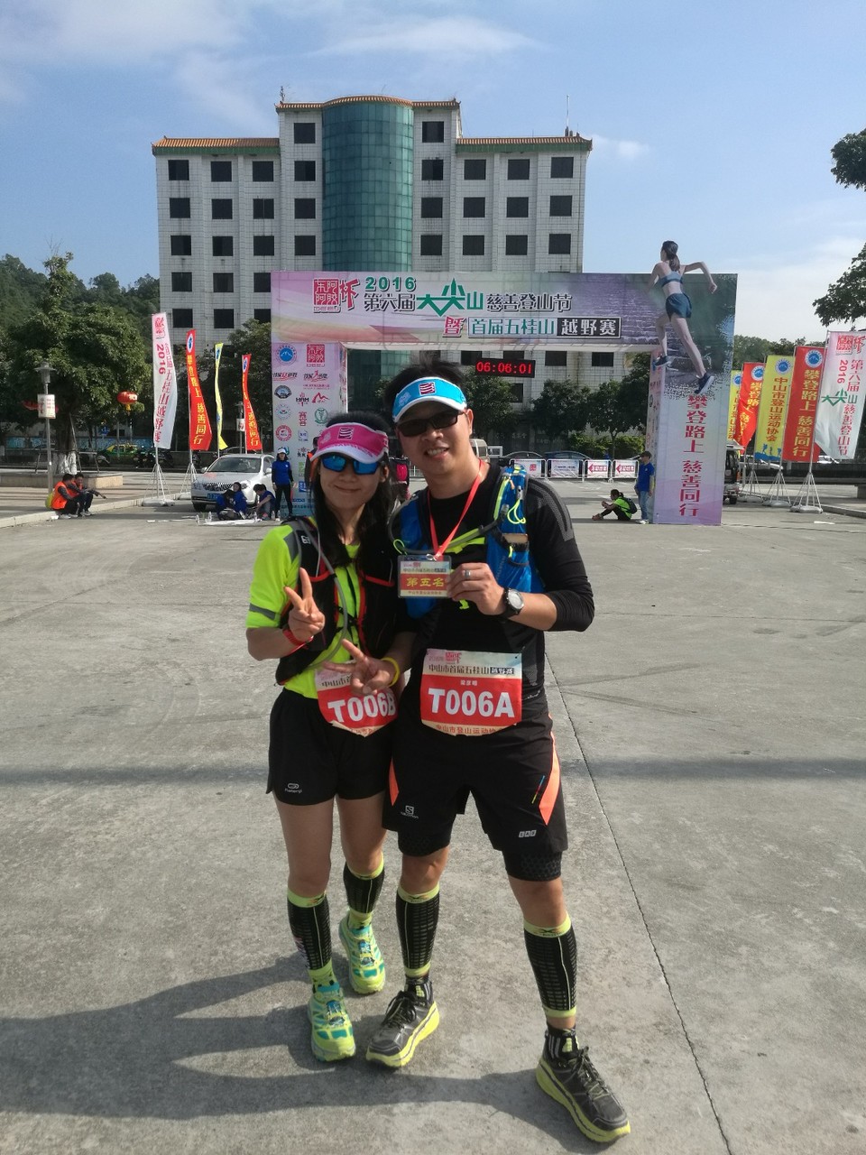 IMG_20161218_140953_2