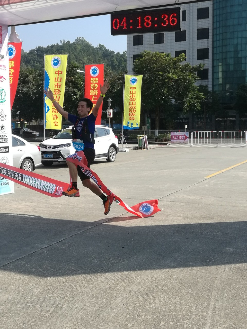 IMG_20161218_122229_2