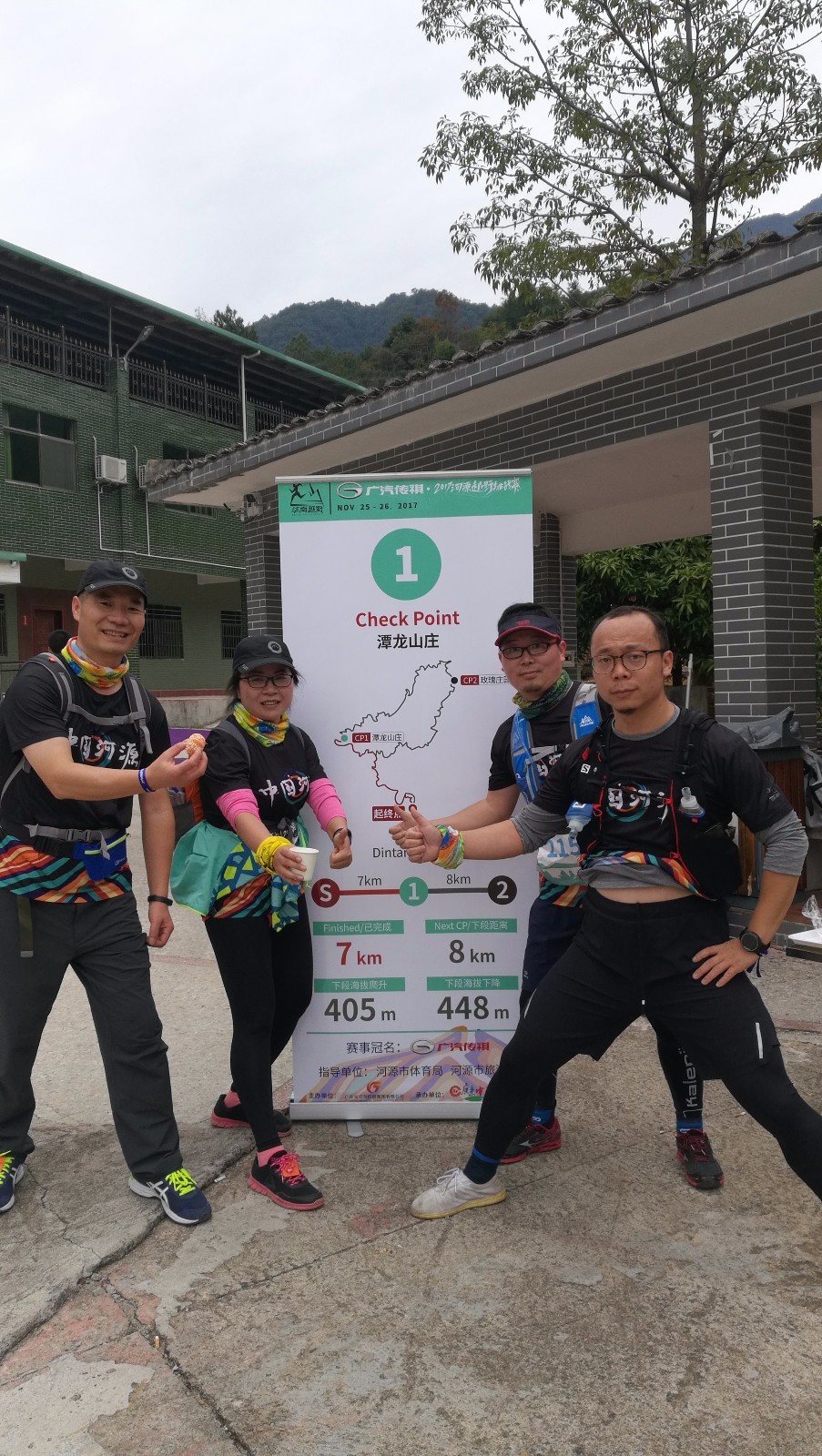 mmexport1511680711331