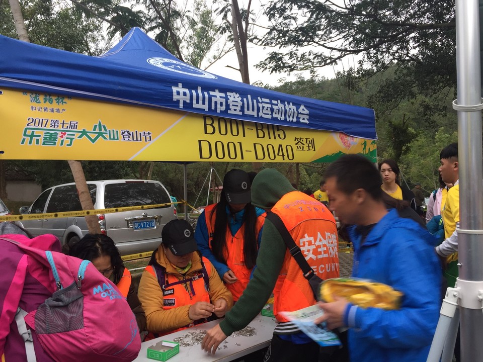 C215C8D4-F201-4948-ABA2-17FDA3C4273A