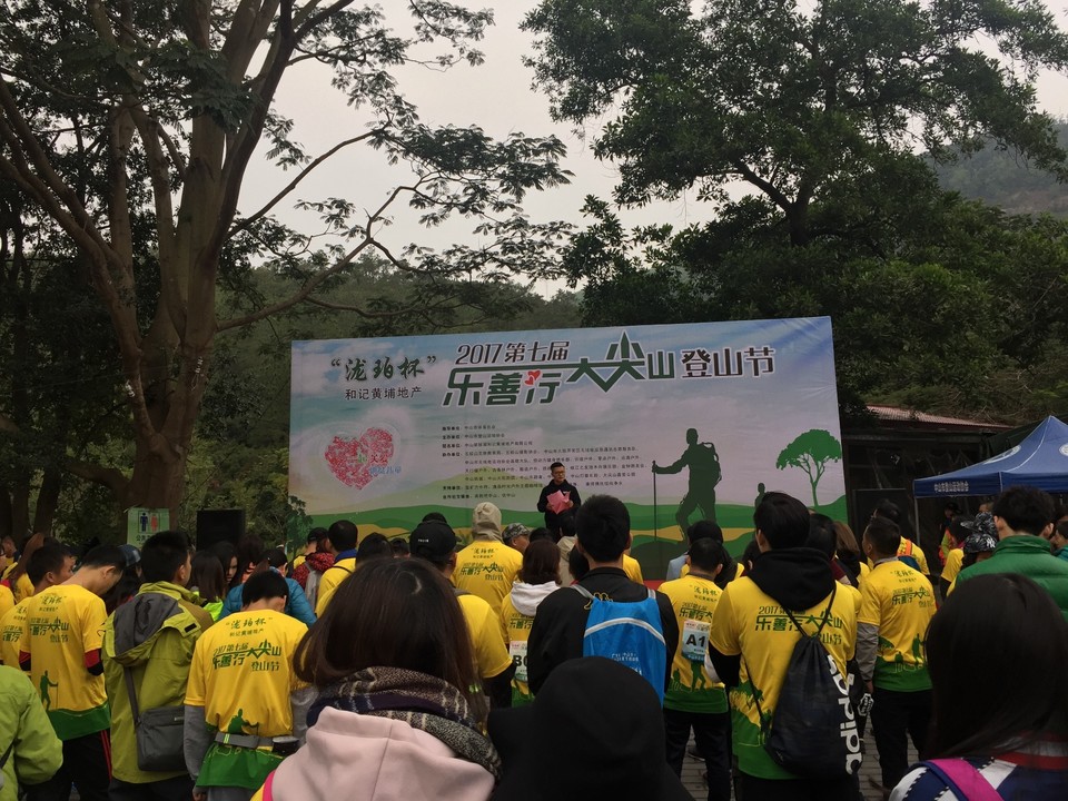 C8F6BE9D-CAD1-4194-BA55-6D7670E0AF24