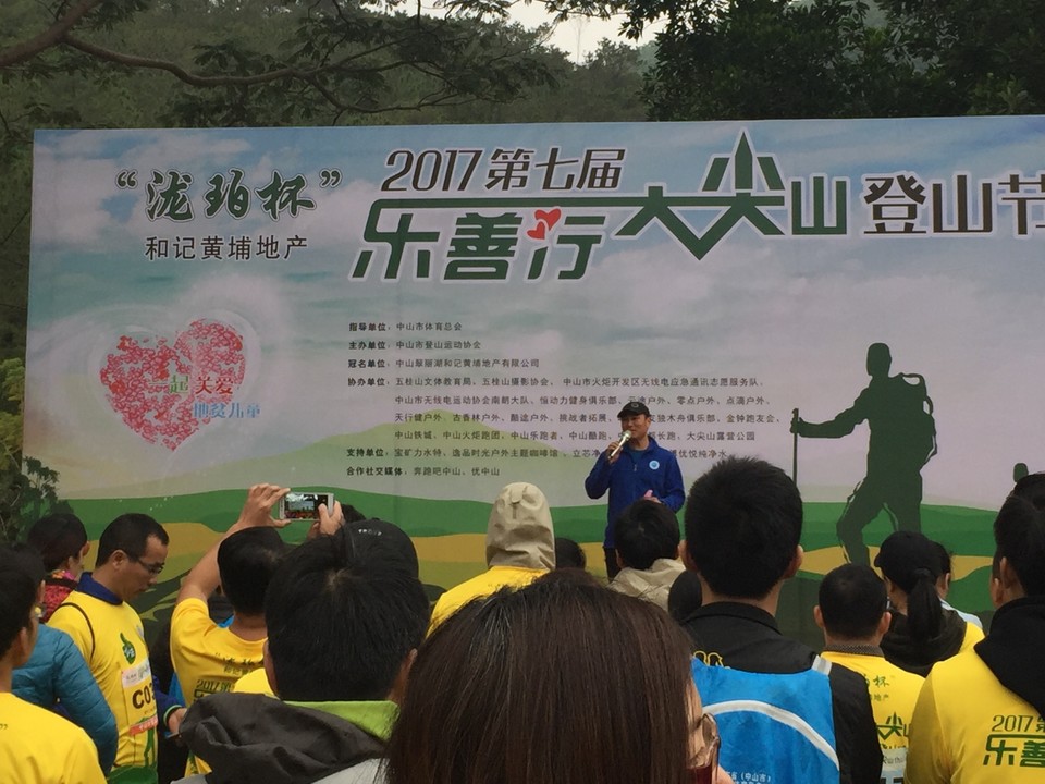 4C5120C9-4233-48A4-A888-F47A6E92A786