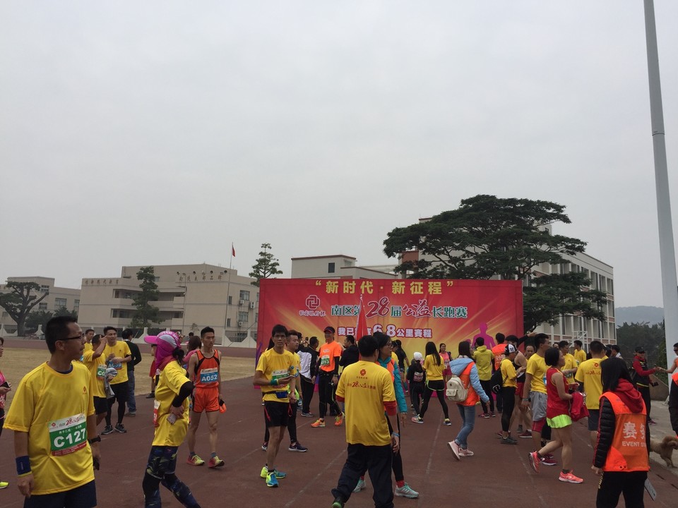 37049C1D-14D8-43CC-992B-92C42B33C25C