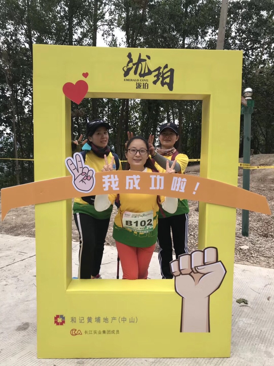 0A6F54DC-D39A-4D6F-98B4-142E312A4AFE