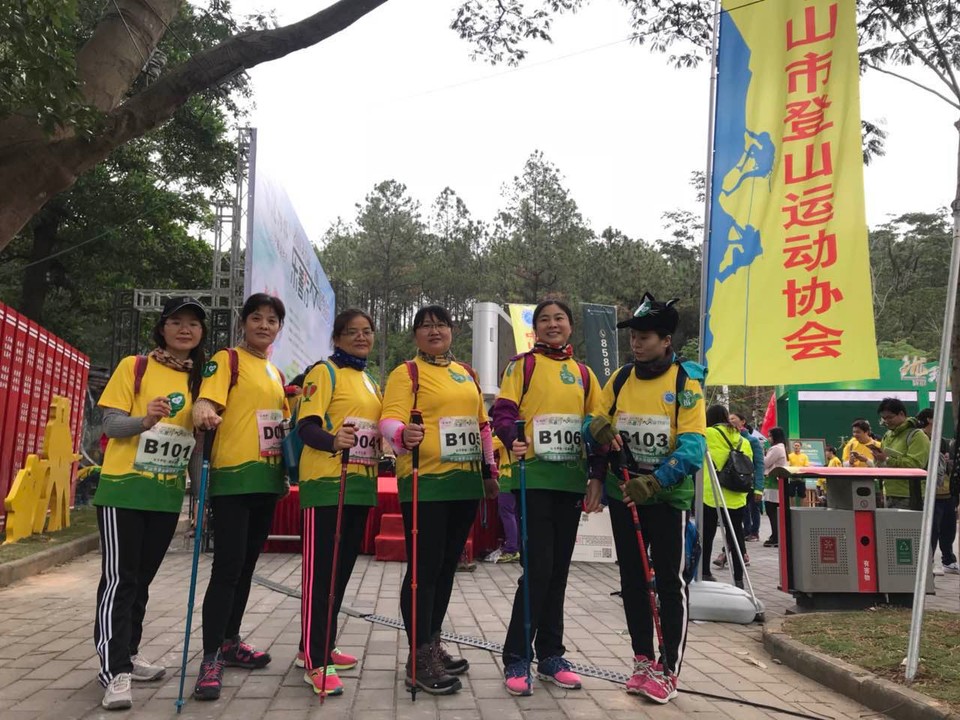 2C2591F5-5E66-4A73-ABDA-A21EF97C96D7