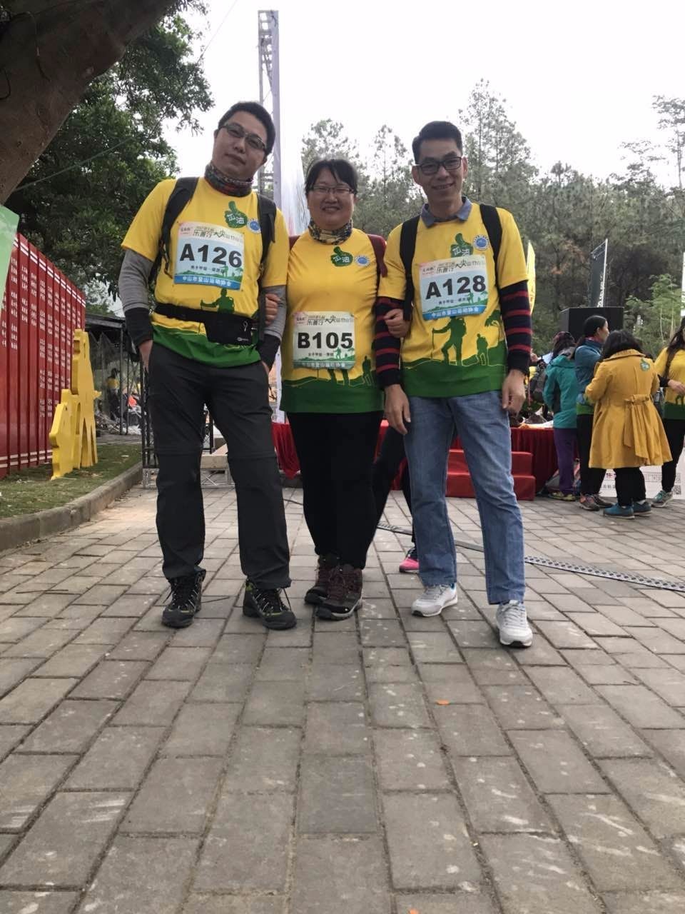 mmexport1513490625234