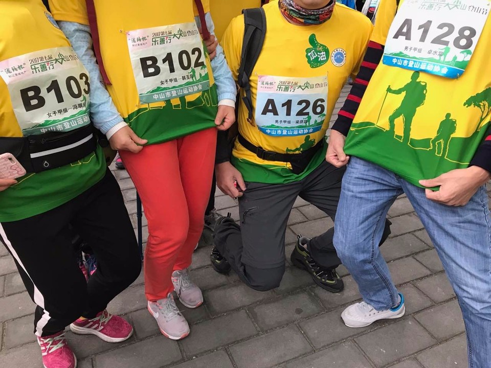 mmexport1513475804887