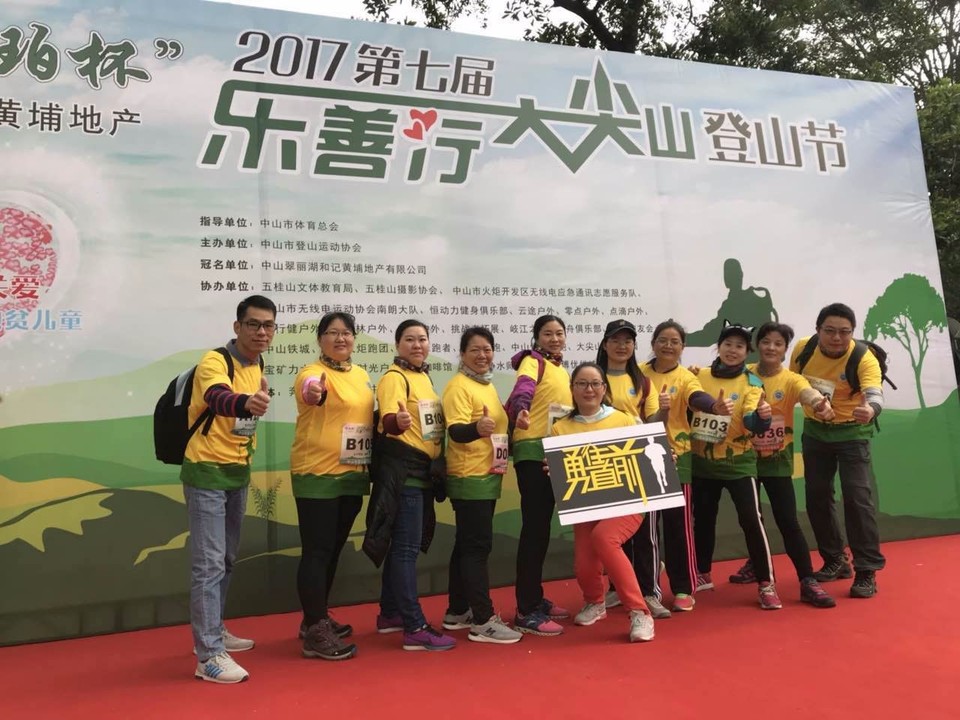 mmexport1513469925760