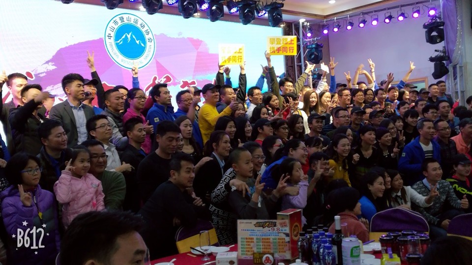 B612Kaji_20180119_185404