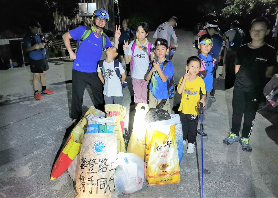 IMG_20220821_202337_1