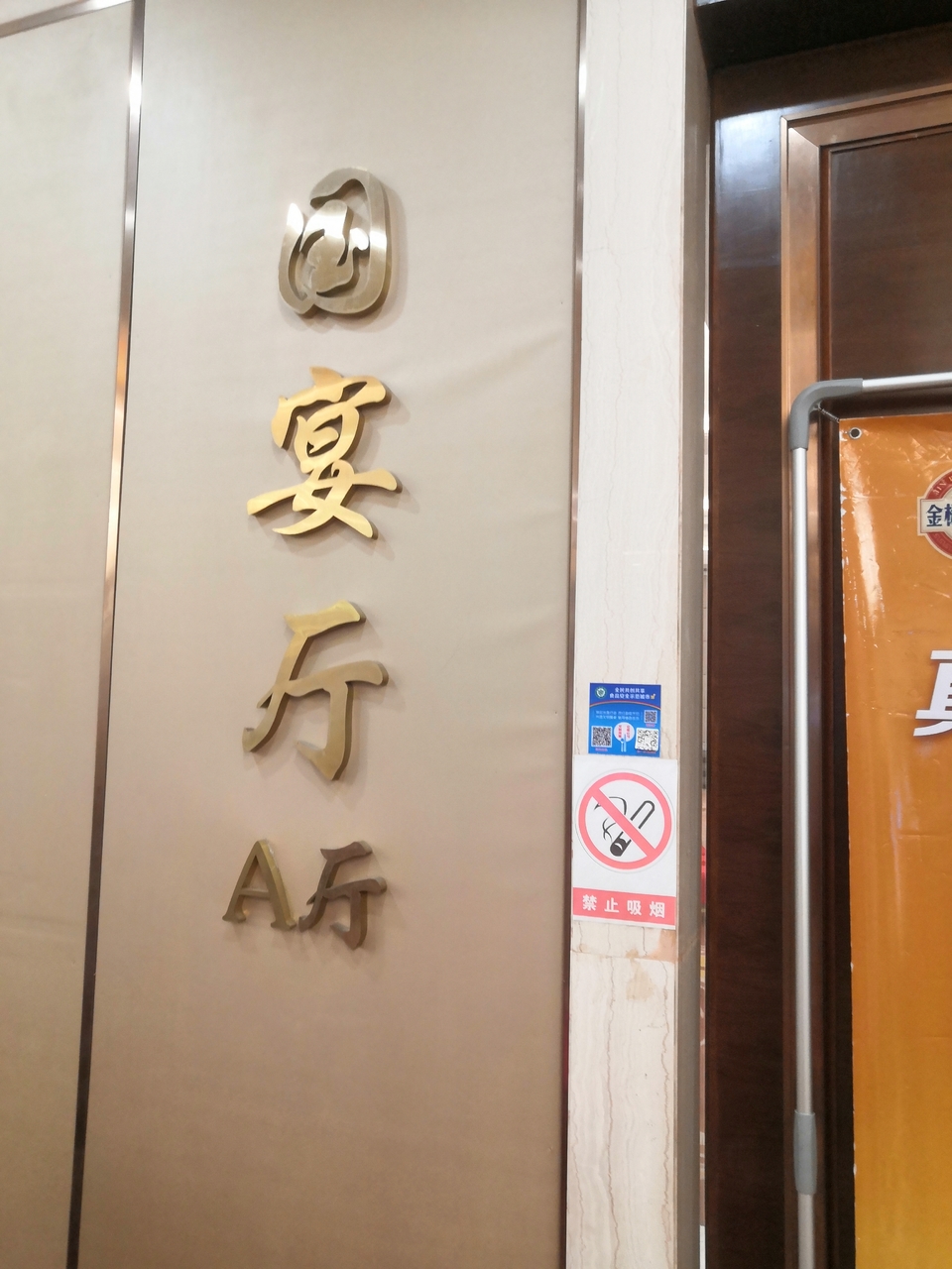 iIa4clpr55KVShfuJI0fLYqR7aa9-mdc4rKbLnetX-3-sHBKIneCbKUjjCVYF6Hb