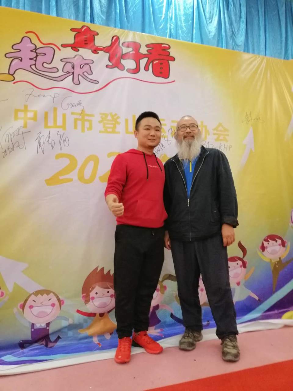 kCGwZS-Deaf7u1T1nPebOAv-k8sCzX6NIUI3nP5v74y-cSszeNdXUcRDjCB6_VfP