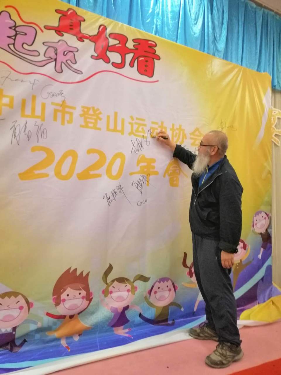 MTgcSUga7MVag8_i7RK78n3dNsRszIGhyt7dr2_qDcHCJb3jB7JRLLRd4E3X5912