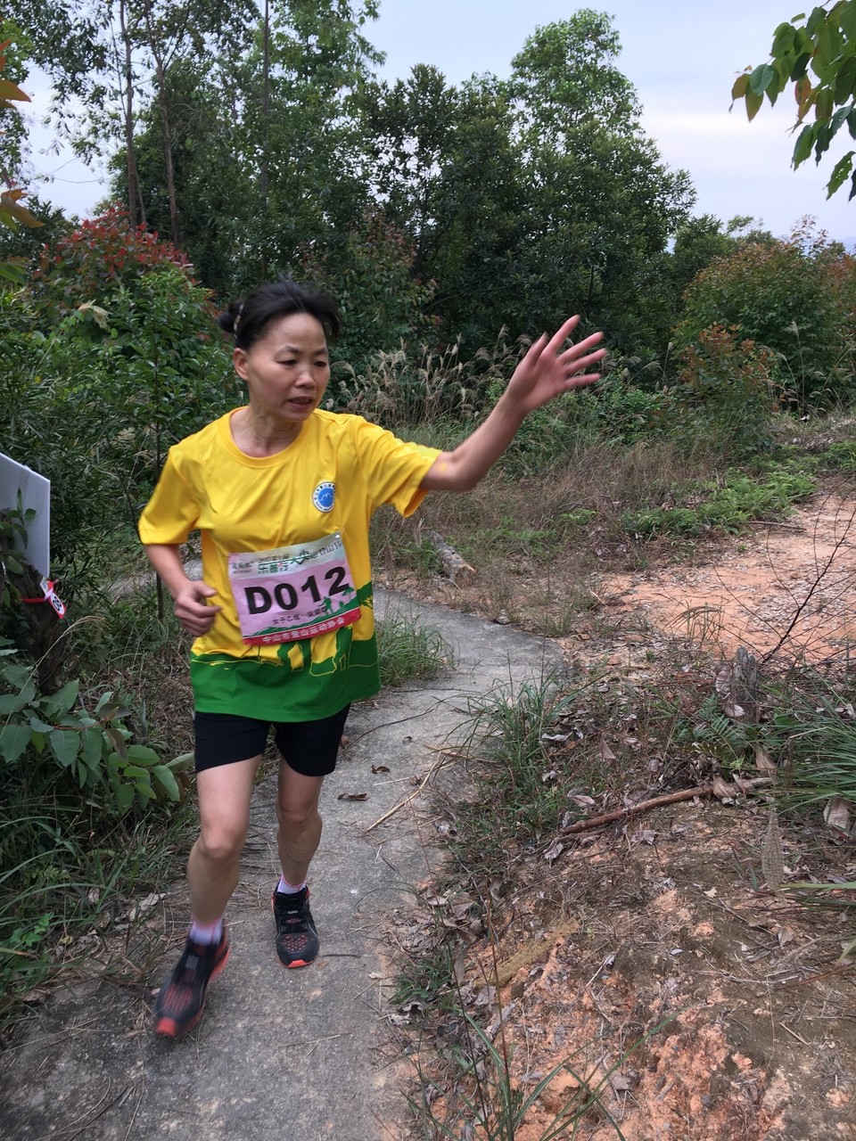 09299BEA-EF22-48F8-A8F6-EF248EDC48BB