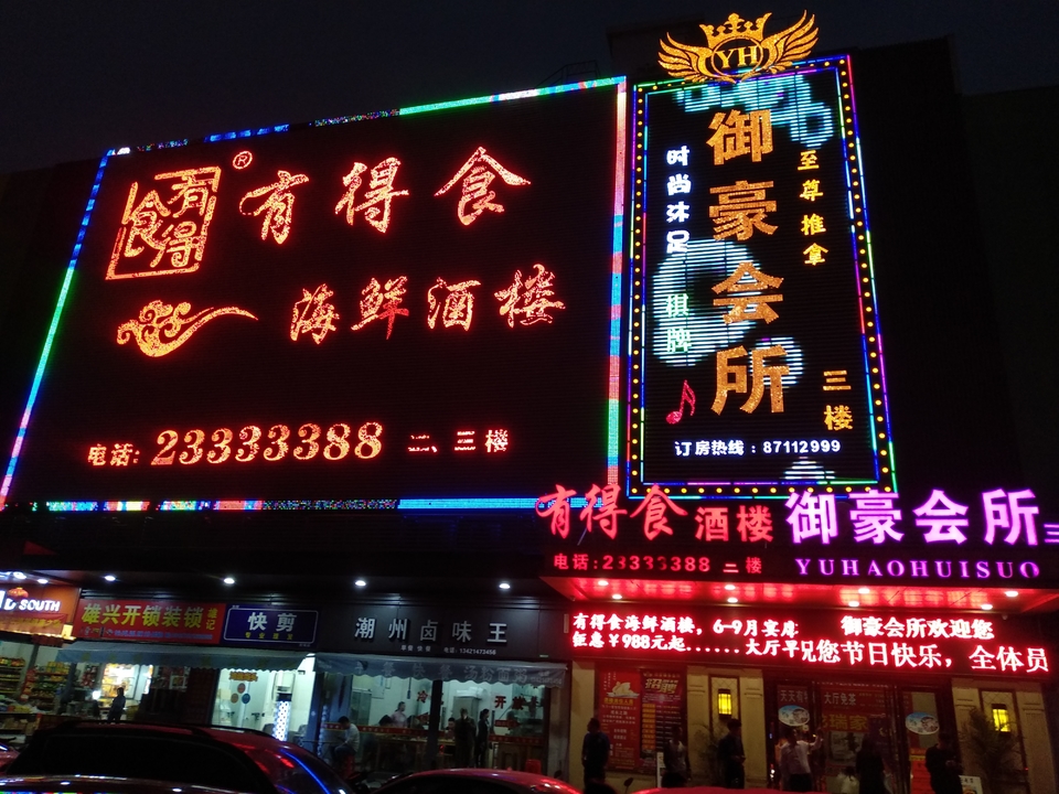 Ws1KmcT89M18xqJtxdrBP0QDEnUZAfdi4rezWh7o3p0gje5ZxEkcn9kNZrkuWIks